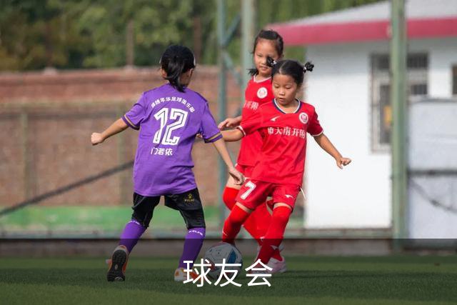 球友会公司介绍图